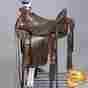 Bhwd077adb-17 Wd077adb-a Western Hilason Big King High Back Wade Ranch Roping Cowboy Saddle 17 682269113594