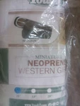 Miniature Horse Western Saddle Girth Black 16" TOUGH-1 Neoprene No. 60-1016-2-0. Fixed Price $31.87.