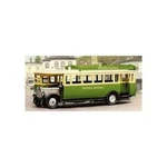 Maudslay Bus - Western National Model Scene 5133. Fixed Price $25.12.
