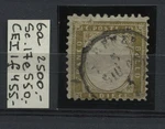 Italy Unificato 6A Scott 17E Used CV$2500.00. Fixed Price $1250.00.