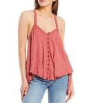 Free People Rosette Button Front Dream Weaver Tank Top Medium New. Fixed Price $25.00.