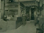 Big 4"X6" C1888 Brooklyn Ny Bank Interior Workers Guard Bond Department Bars. Fixed Price $285.00.