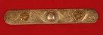 Fleming ?? Sterling Silver Desert Rose Saddle Trim Plate Very Fancy Southwestern. Fixed Price $128.25.