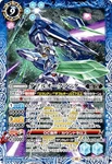 Battle Spirits CB29-X07 Double Oak Anta (x Rare). Fixed Price $28.93.