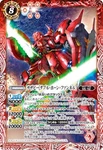 Battle Spirits CB29-003 Sazabi Double Horn Fannel (m Master Rare). Fixed Price $20.69.