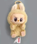Toy Mascot/stuffed Badge Baba "pop Mart The Monsters Have Seat. Fixed Price $65.83.